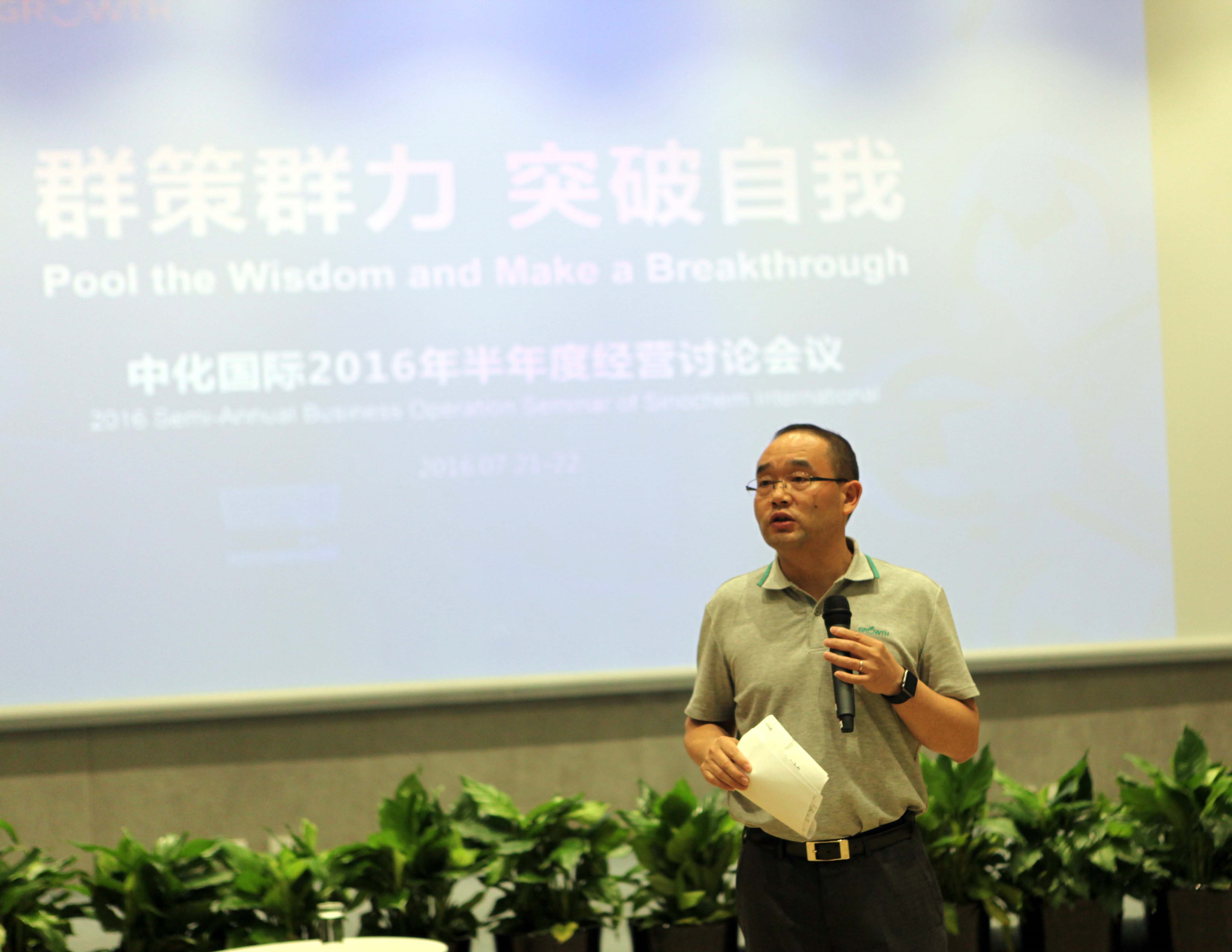 Ag亚洲集团(中国区)官方网站