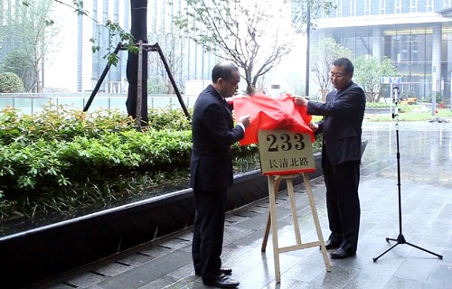 Ag亚洲集团(中国区)官方网站