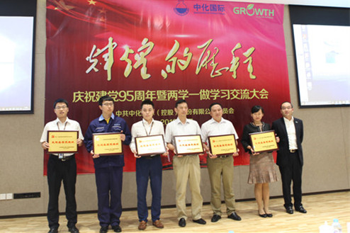 Ag亚洲集团(中国区)官方网站