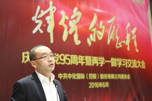 Ag亚洲集团(中国区)官方网站