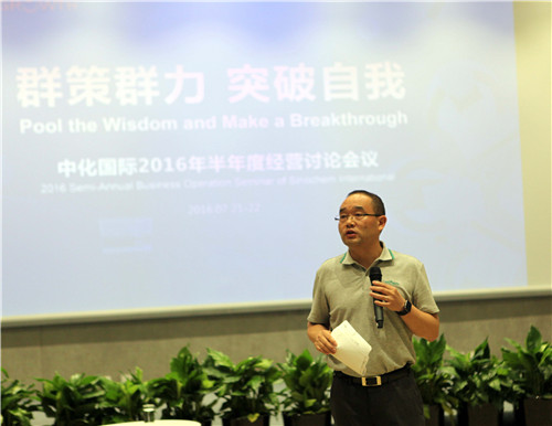 Ag亚洲集团(中国区)官方网站