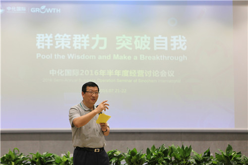 Ag亚洲集团(中国区)官方网站