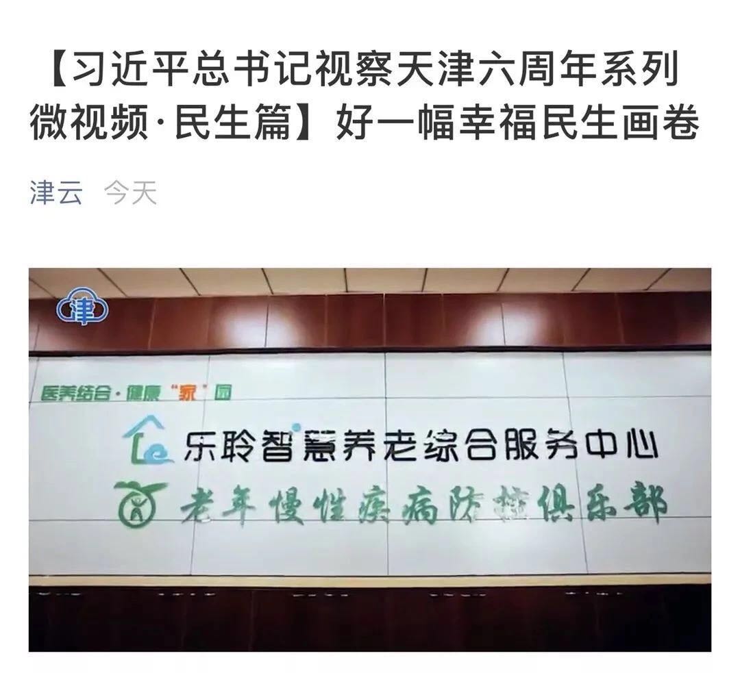 米兰(中国)体育·官方网站-AC Milan