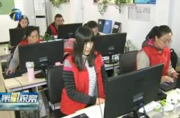 第1观察对米兰体育智慧养老服务赐与报路