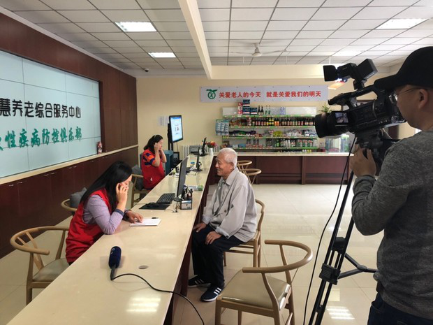 米兰(中国)体育·官方网站-AC Milan