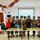 甜粽、咸粽，不如米兰体育爱心粽