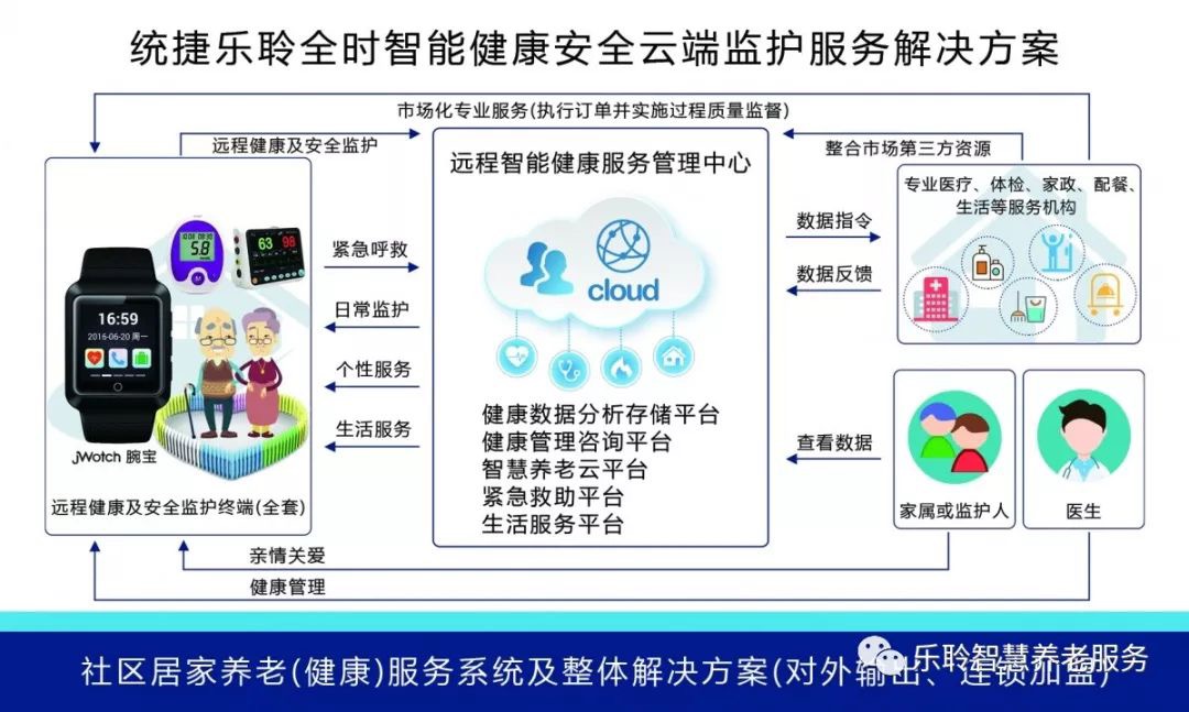 米兰(中国)体育·官方网站-AC Milan