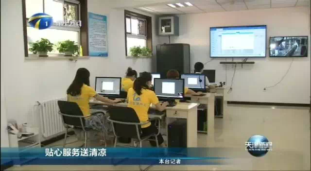 米兰(中国)体育·官方网站-AC Milan