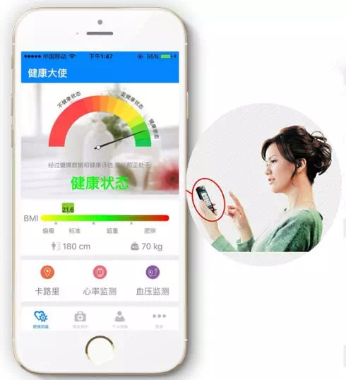 米兰(中国)体育·官方网站-AC Milan