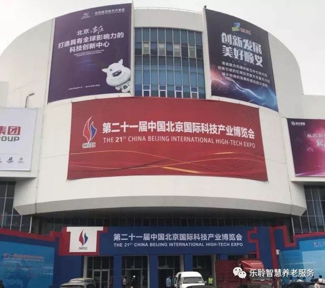 米兰(中国)体育·官方网站-AC Milan