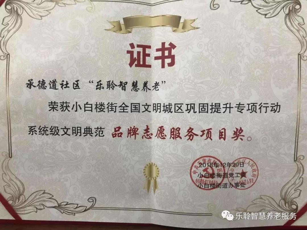 米兰(中国)体育·官方网站-AC Milan