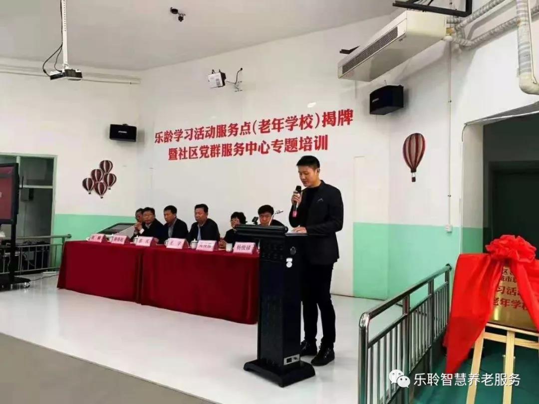 米兰(中国)体育·官方网站-AC Milan