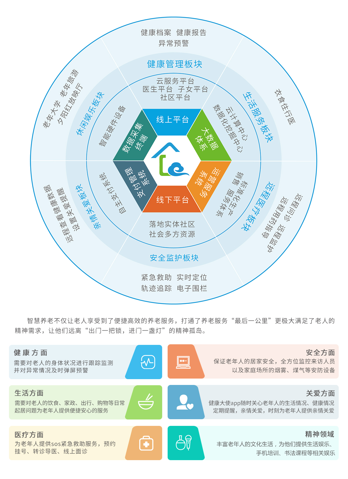 米兰(中国)体育·官方网站-AC Milan