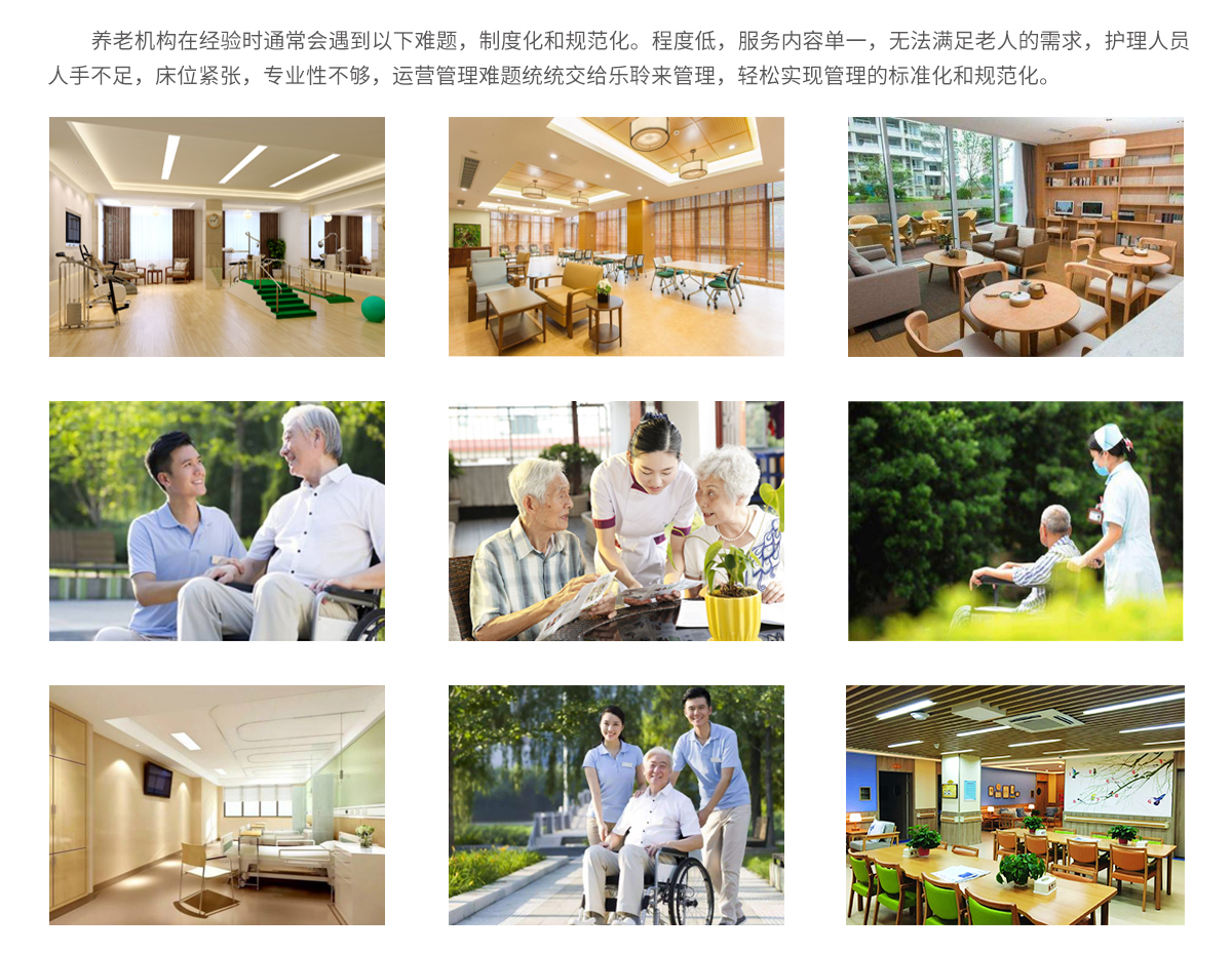 米兰(中国)体育·官方网站-AC Milan