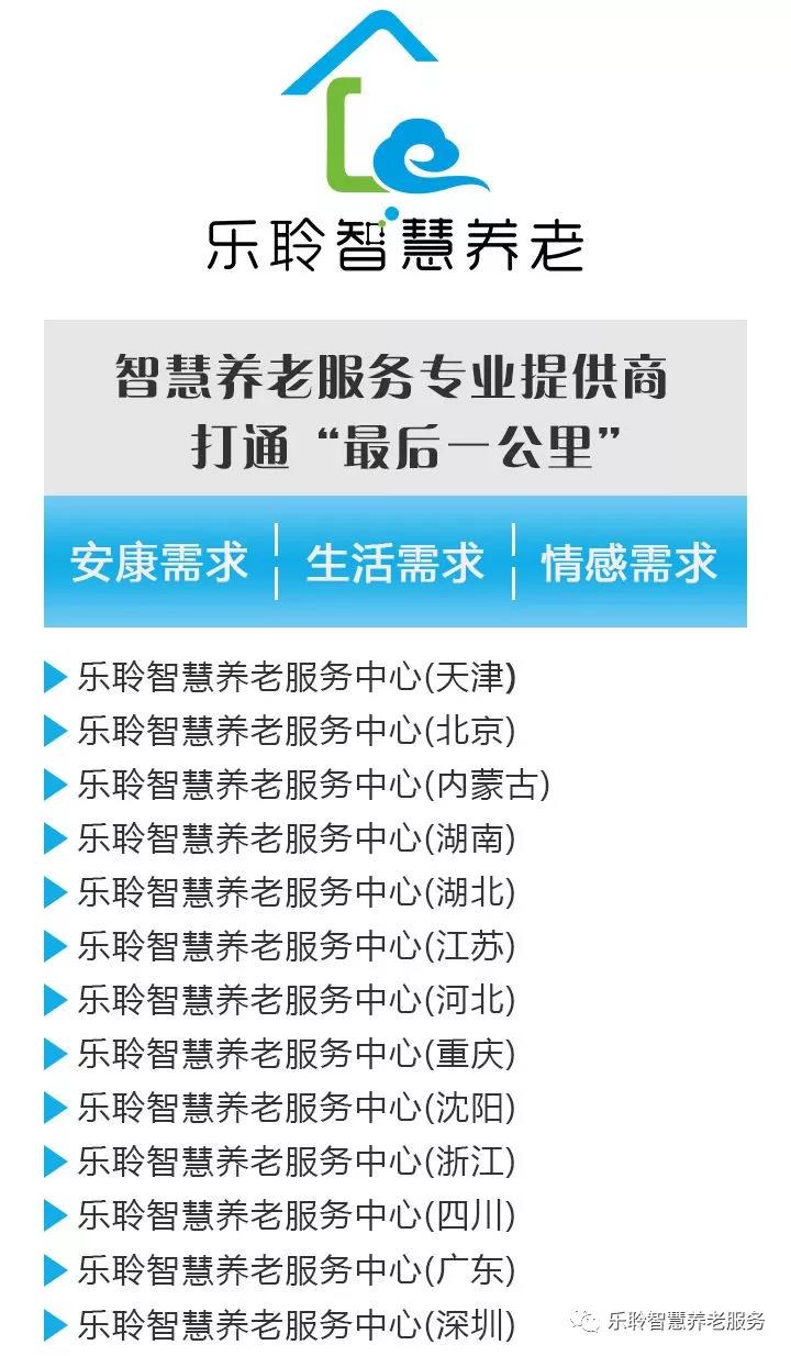 米兰(中国)体育·官方网站-AC Milan