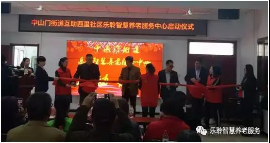 米兰(中国)体育·官方网站-AC Milan