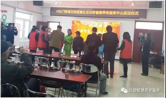 米兰(中国)体育·官方网站-AC Milan