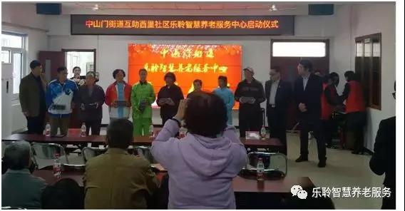 米兰(中国)体育·官方网站-AC Milan