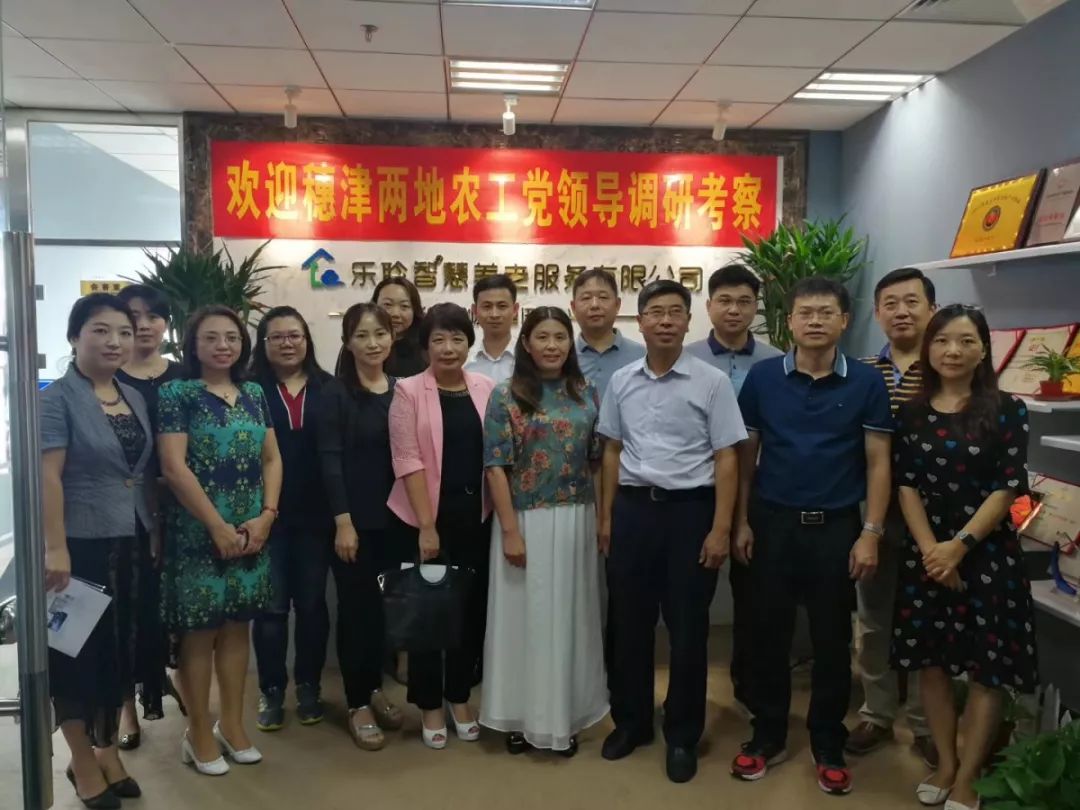 米兰(中国)体育·官方网站-AC Milan