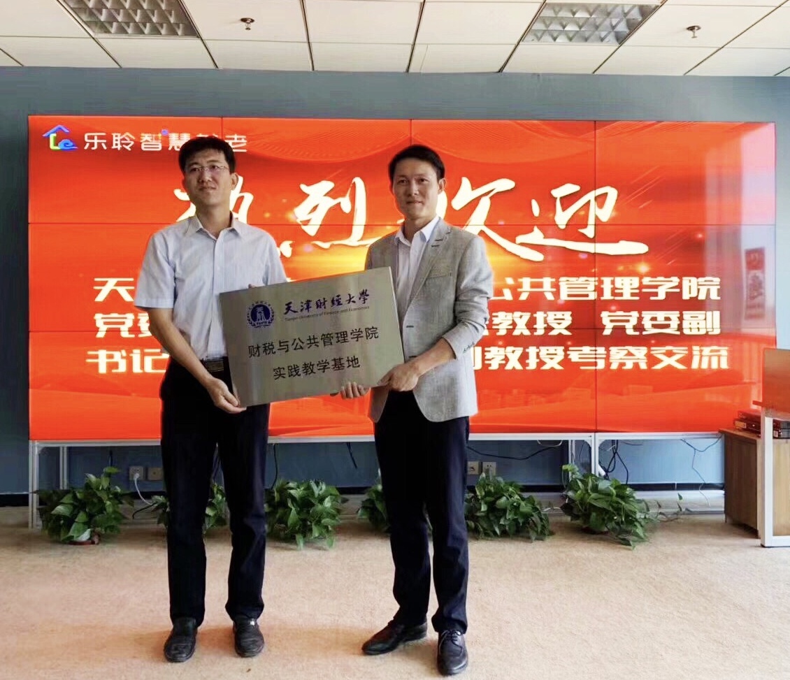 米兰(中国)体育·官方网站-AC Milan