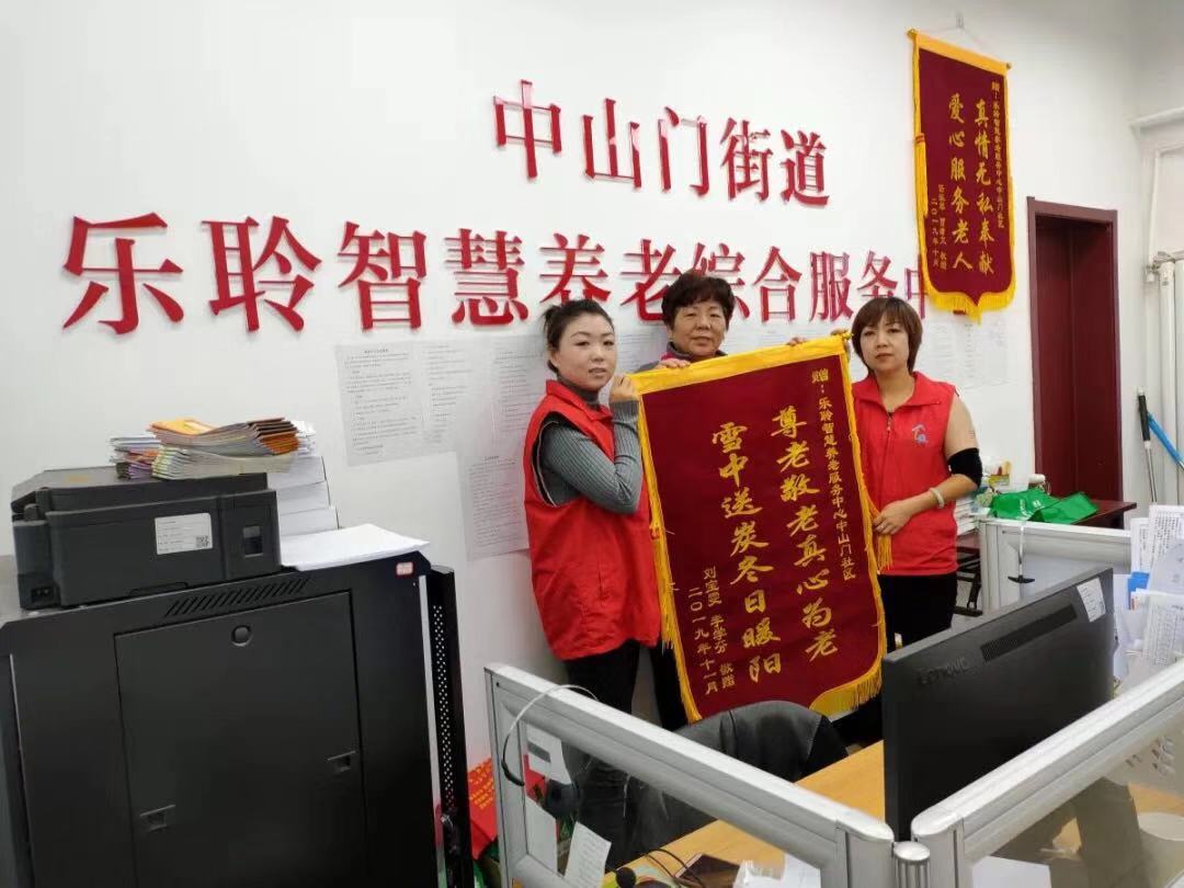 米兰(中国)体育·官方网站-AC Milan