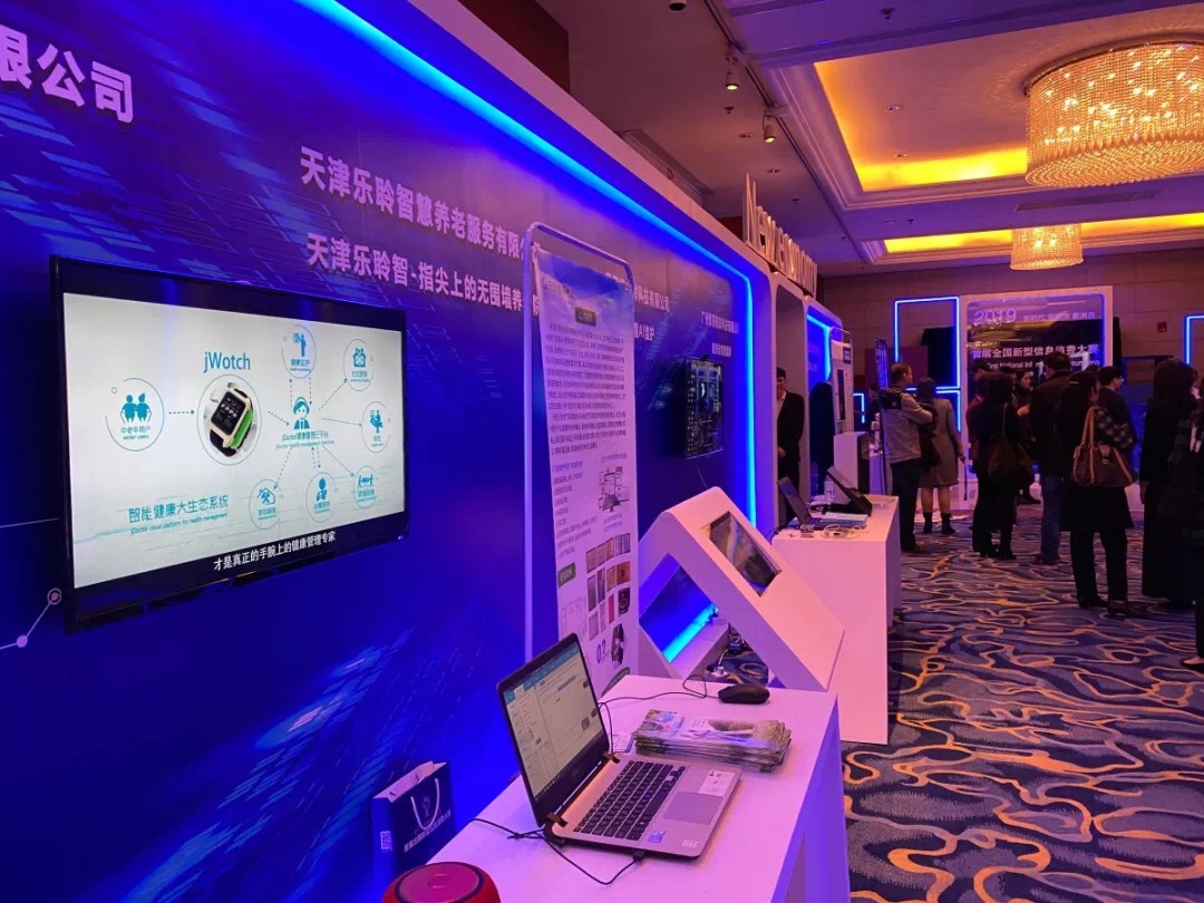 米兰(中国)体育·官方网站-AC Milan