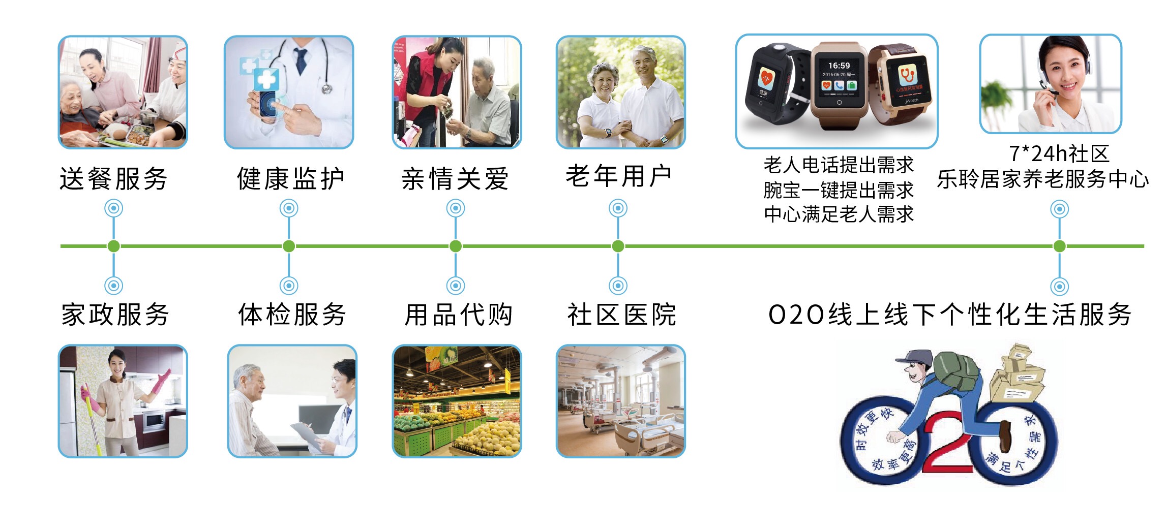 米兰(中国)体育·官方网站-AC Milan