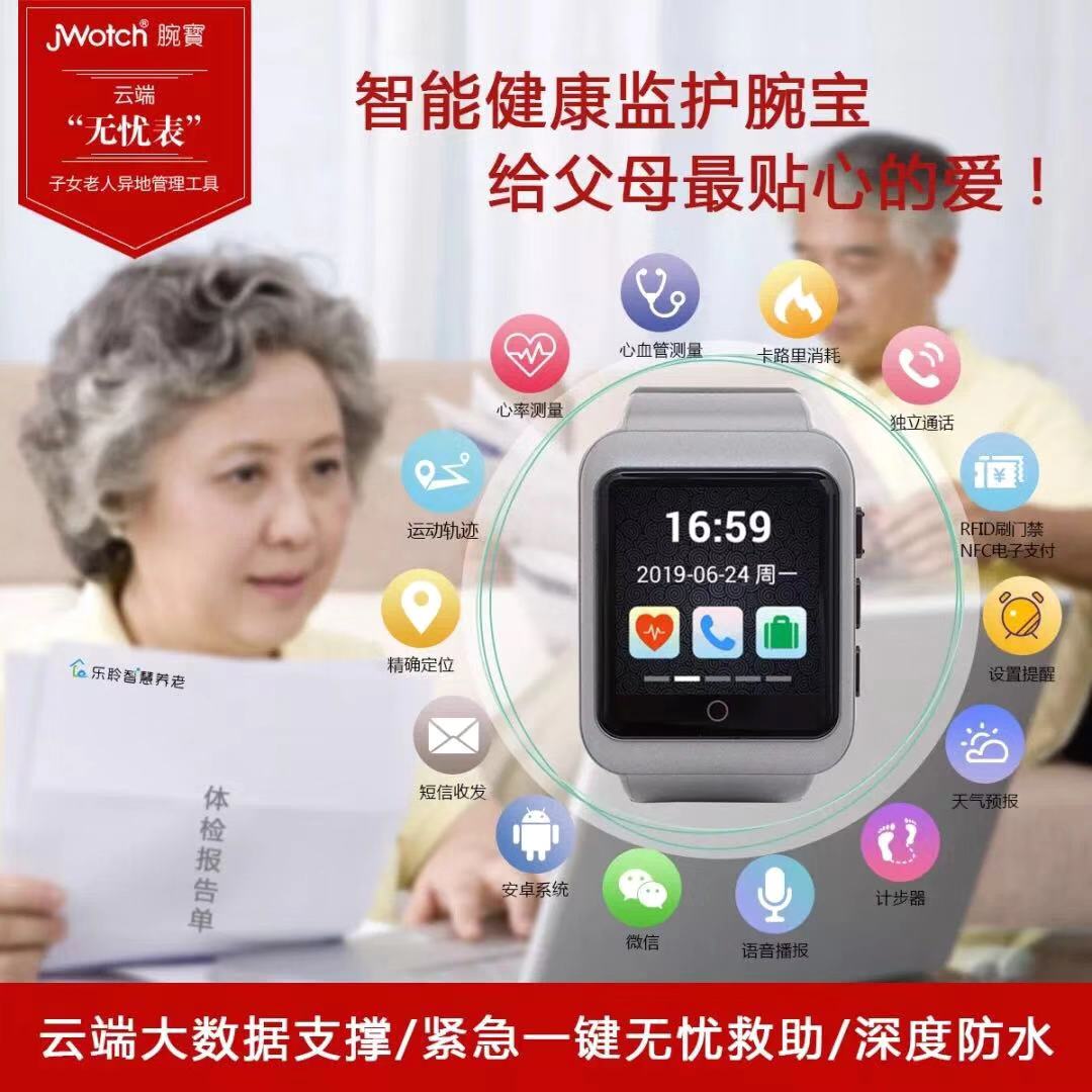 米兰(中国)体育·官方网站-AC Milan