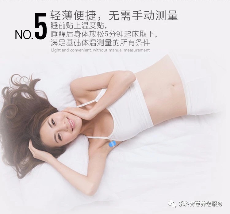 米兰(中国)体育·官方网站-AC Milan