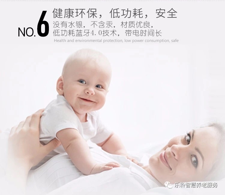 米兰(中国)体育·官方网站-AC Milan