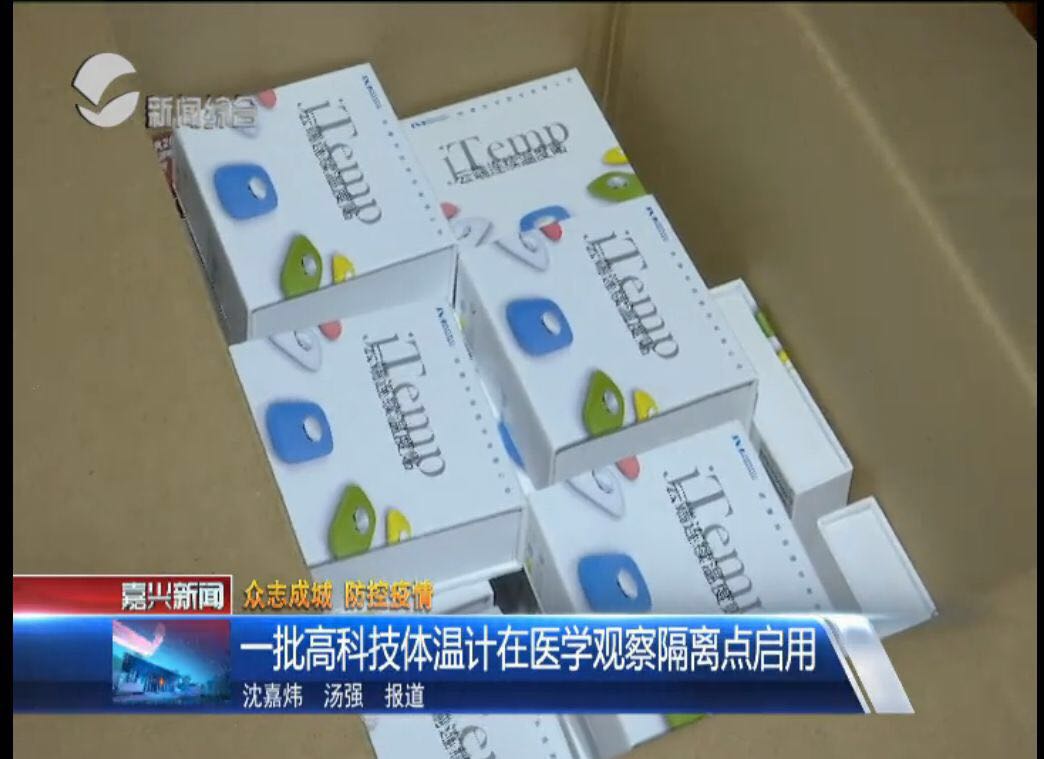 米兰(中国)体育·官方网站-AC Milan