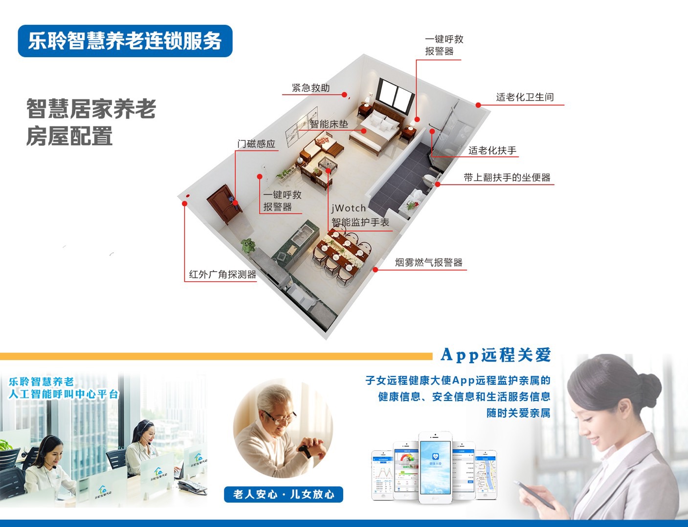 米兰(中国)体育·官方网站-AC Milan