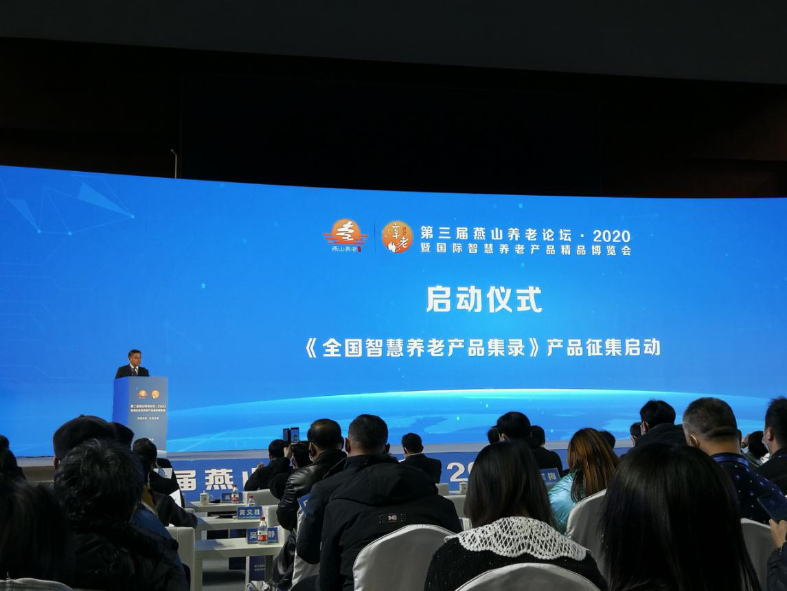 米兰(中国)体育·官方网站-AC Milan