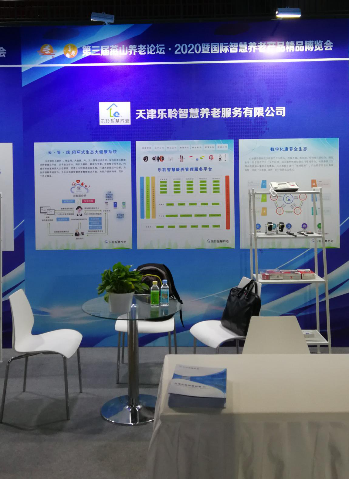 米兰(中国)体育·官方网站-AC Milan