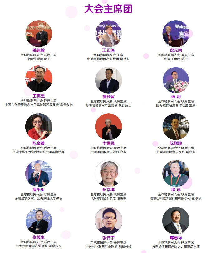 米兰(中国)体育·官方网站-AC Milan