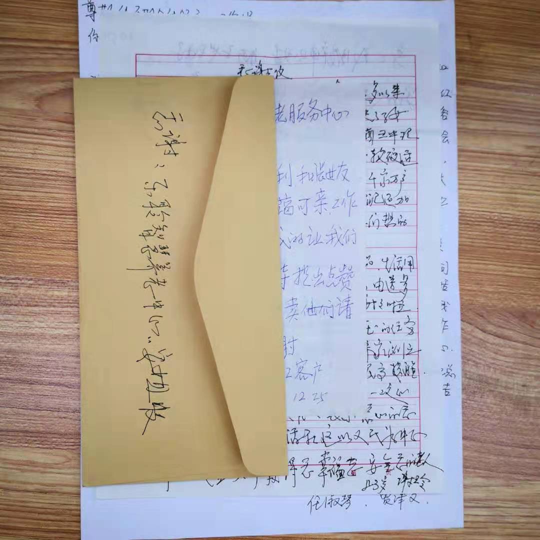 米兰(中国)体育·官方网站-AC Milan