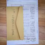 什么样的服务会让好多老人送来感激信？