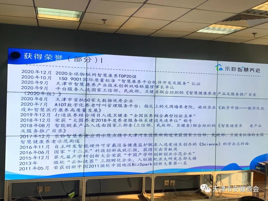 米兰(中国)体育·官方网站-AC Milan