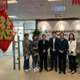 天津市安徽商会走访调研理事单元—天津米兰体育智慧康养集团