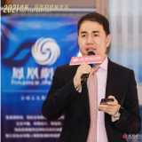 “博鳌功夫”老龄化社会还远吗？若何阻止人丁诞生率降落?