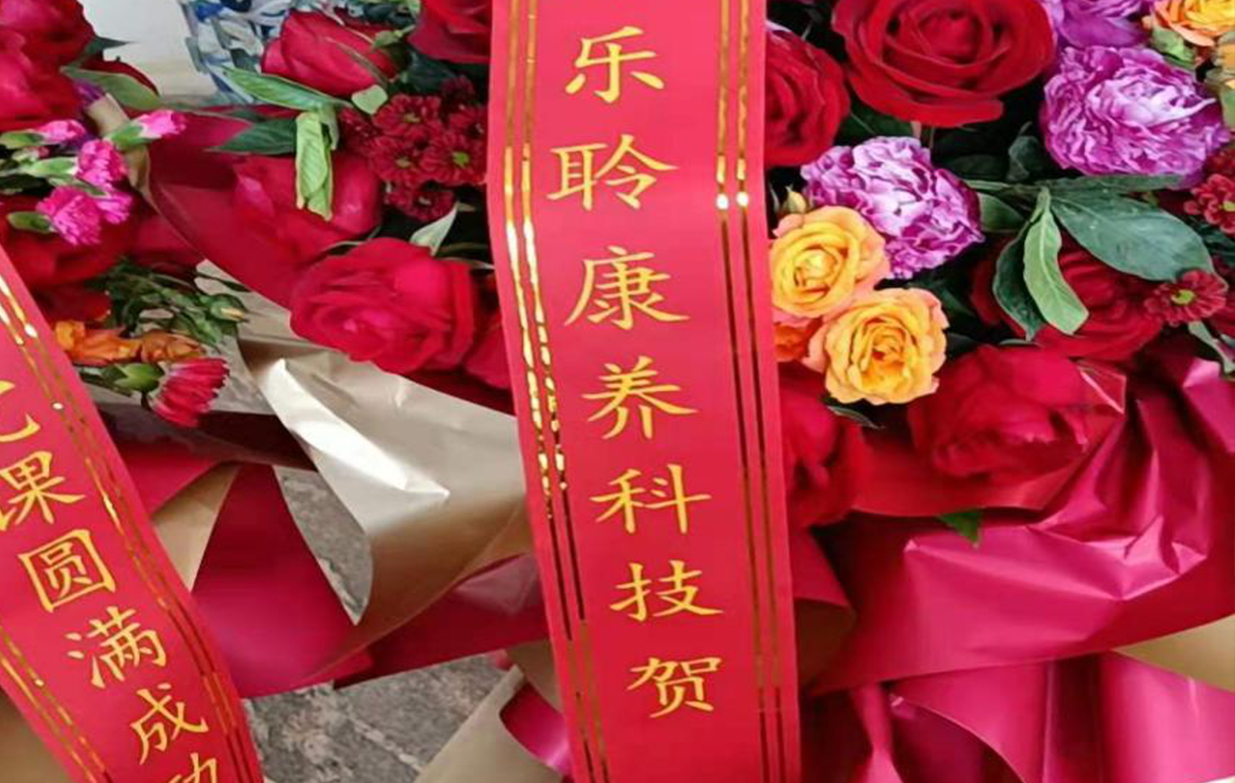 米兰(中国)体育·官方网站-AC Milan