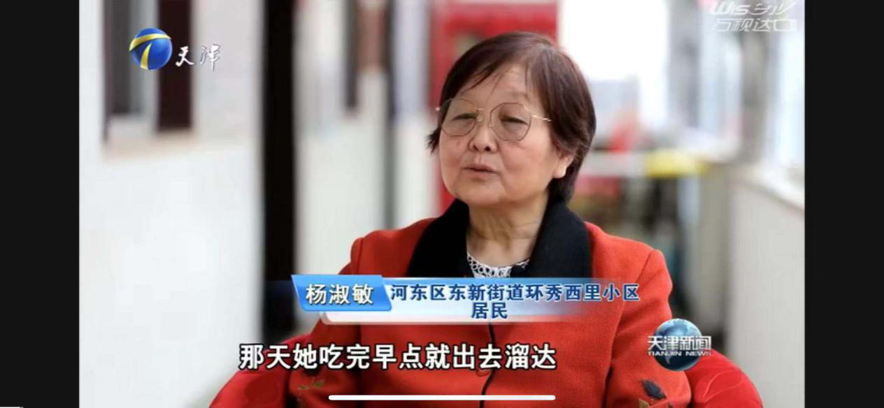 米兰(中国)体育·官方网站-AC Milan