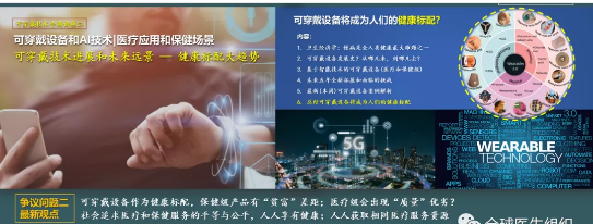 米兰(中国)体育·官方网站-AC Milan