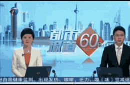 养老有了综合服务中心，社区阿姨喜大普奔