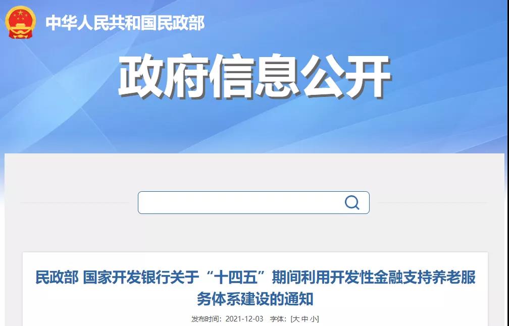 米兰(中国)体育·官方网站-AC Milan