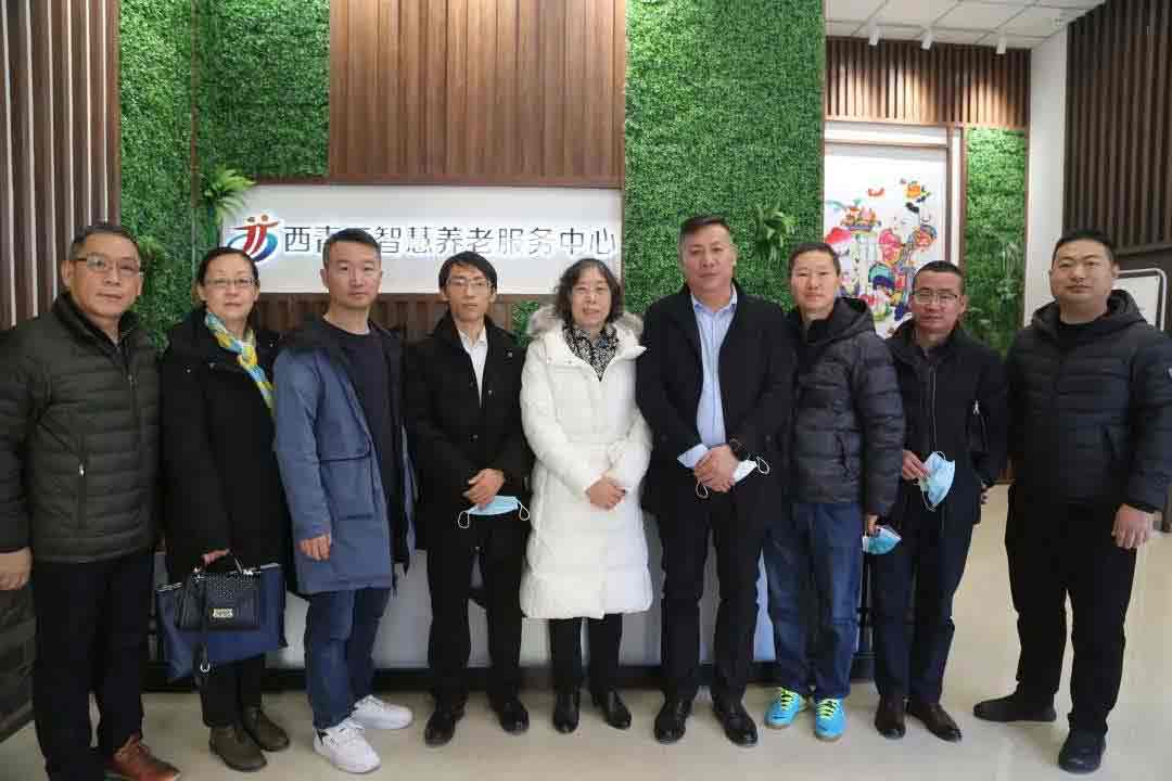 天津山西商会张爱梅会长一行辅导到米兰体育为老服务中心参观