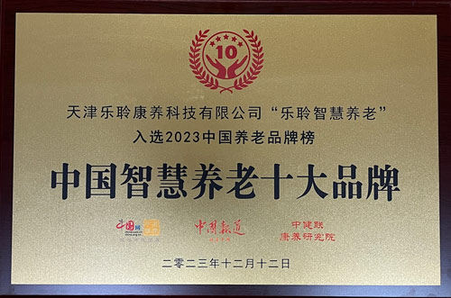 米兰(中国)体育·官方网站-AC Milan