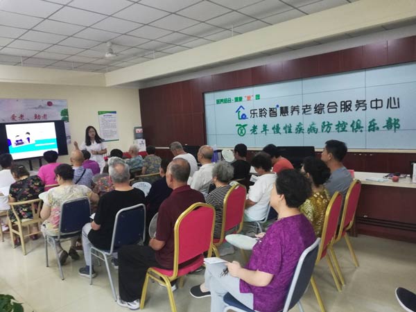 米兰(中国)体育·官方网站-AC Milan