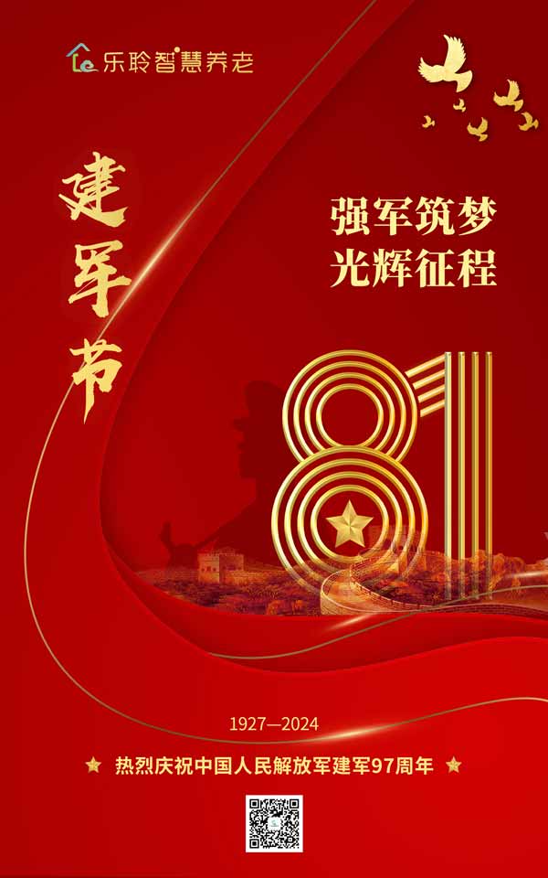 米兰(中国)体育·官方网站-AC Milan