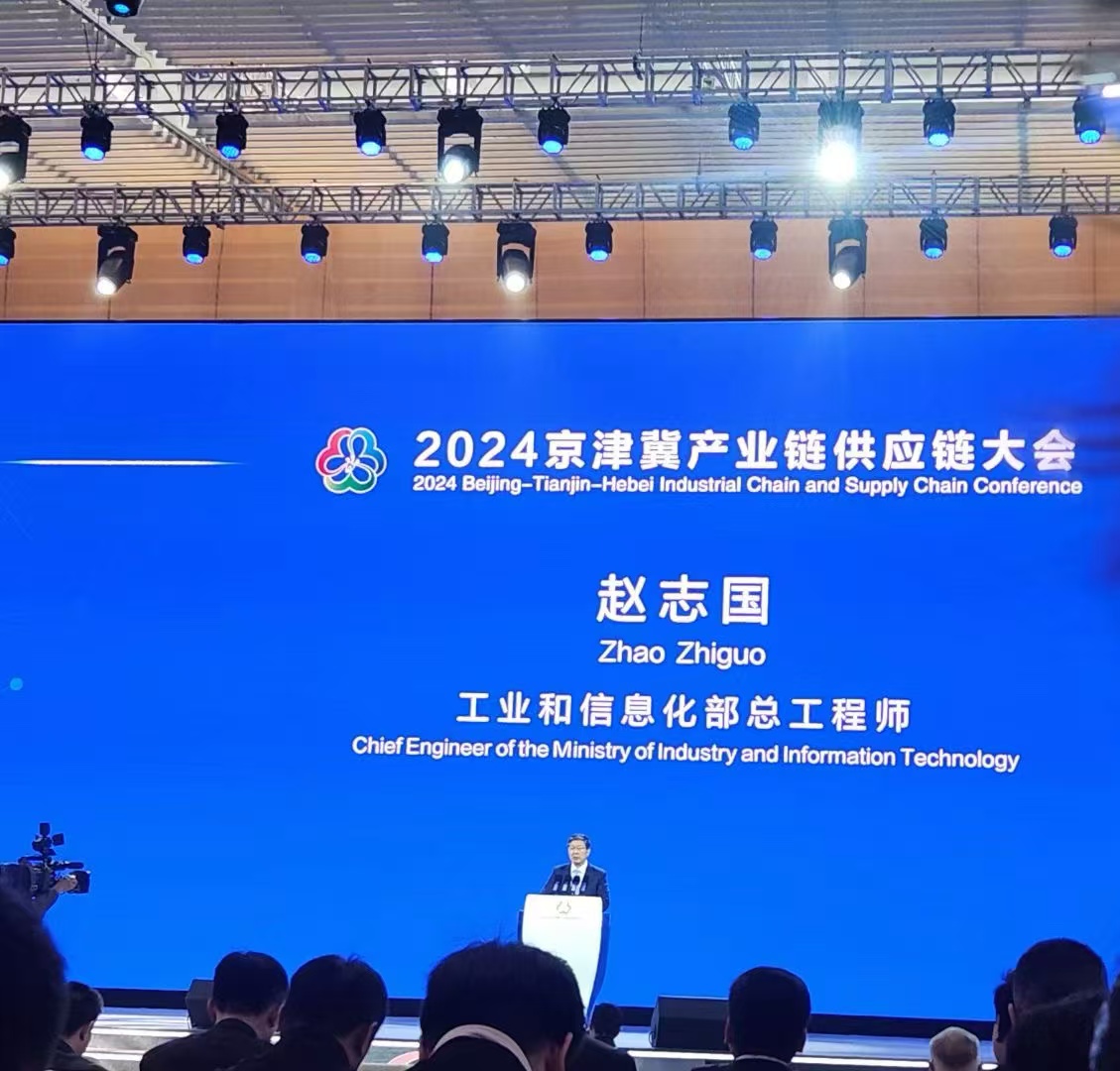 米兰(中国)体育·官方网站-AC Milan